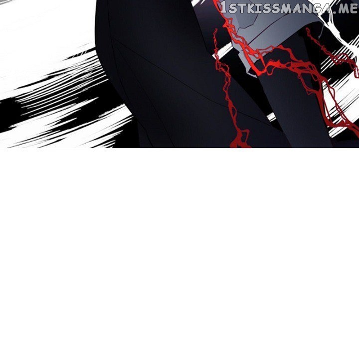 Anz - Manhwa chapter 79 - page 13