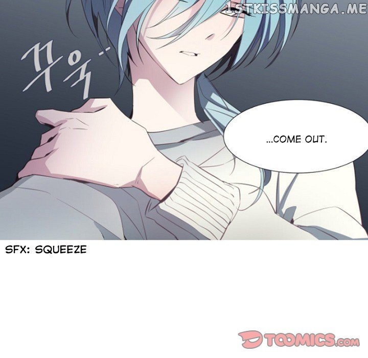 Anz - Manhwa chapter 79 - page 18