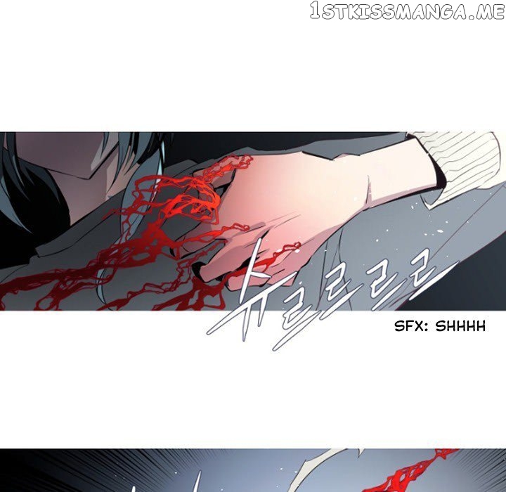 Anz - Manhwa chapter 79 - page 19