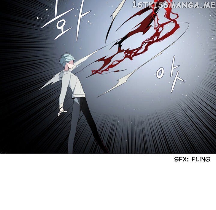 Anz - Manhwa chapter 79 - page 20