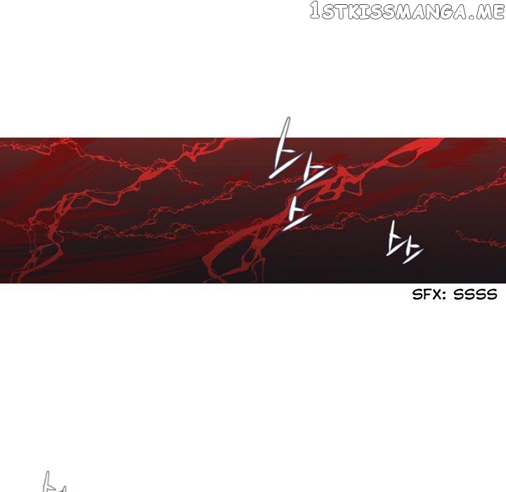 Anz - Manhwa chapter 79 - page 21