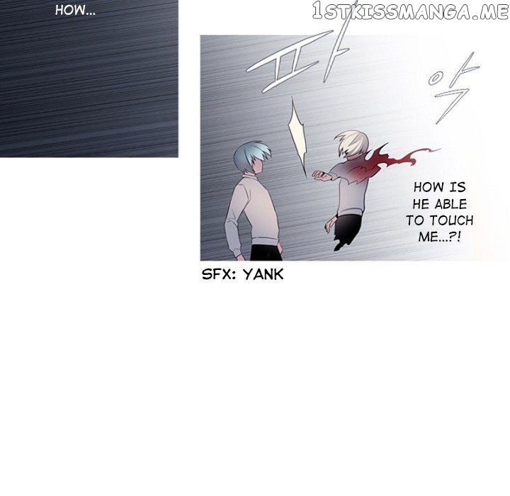 Anz - Manhwa chapter 79 - page 37