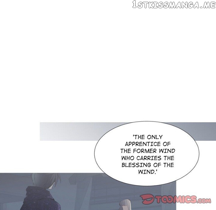 Anz - Manhwa chapter 79 - page 42