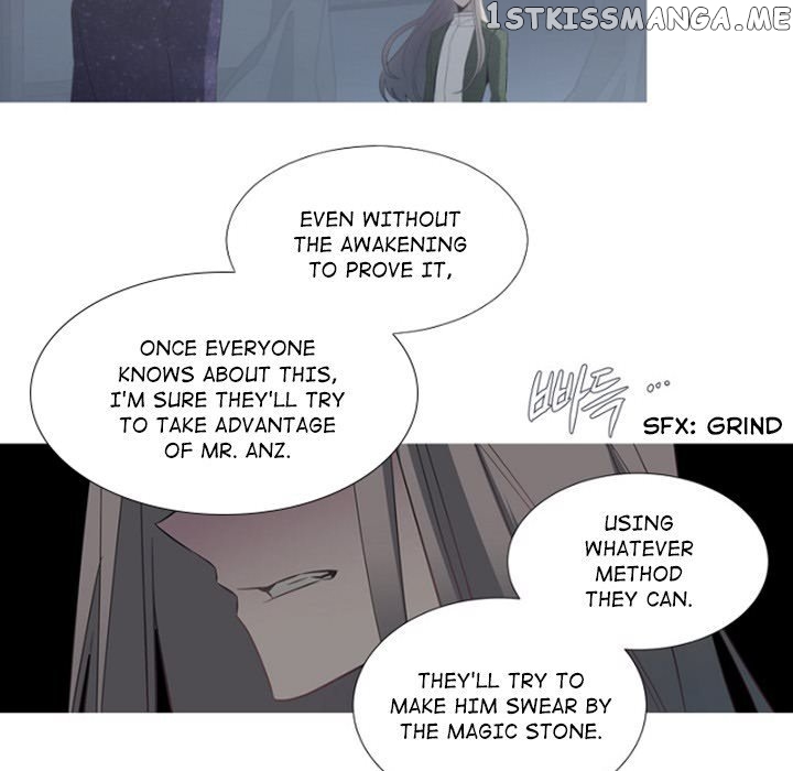 Anz - Manhwa chapter 79 - page 43