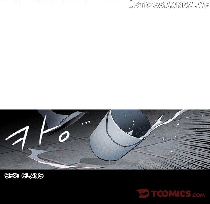 Anz - Manhwa chapter 79 - page 46