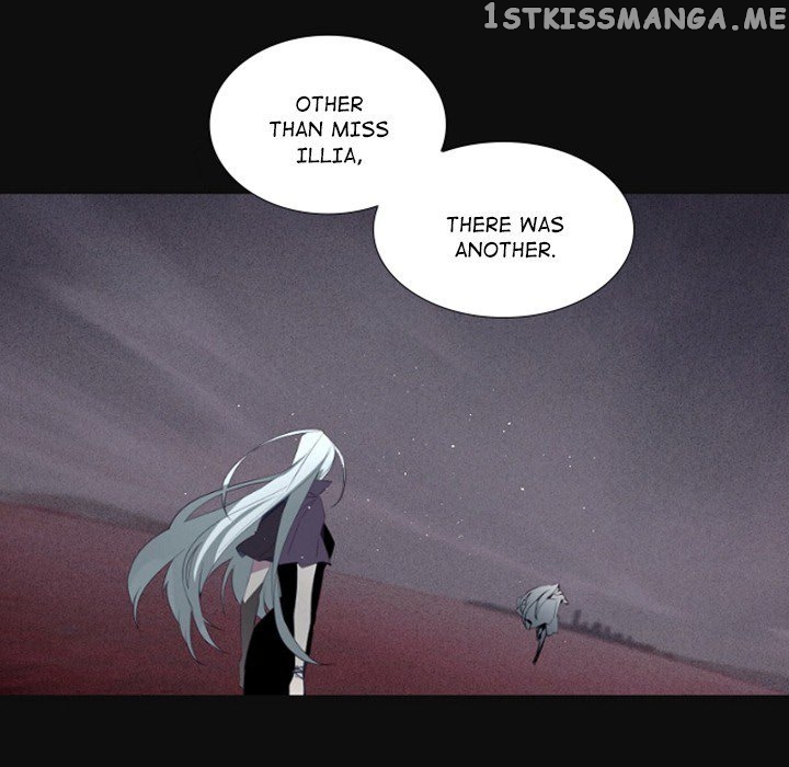 Anz - Manhwa chapter 79 - page 5
