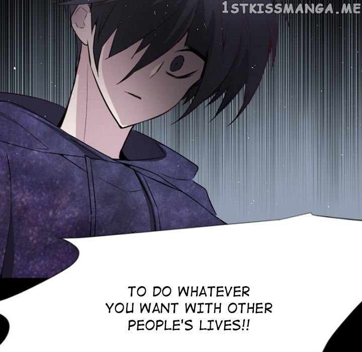 Anz - Manhwa chapter 79 - page 55