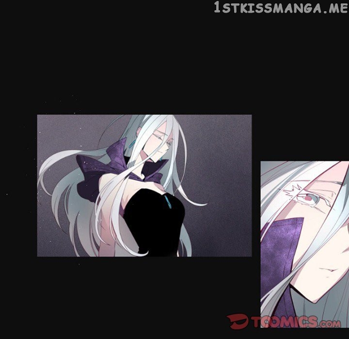 Anz - Manhwa chapter 79 - page 6