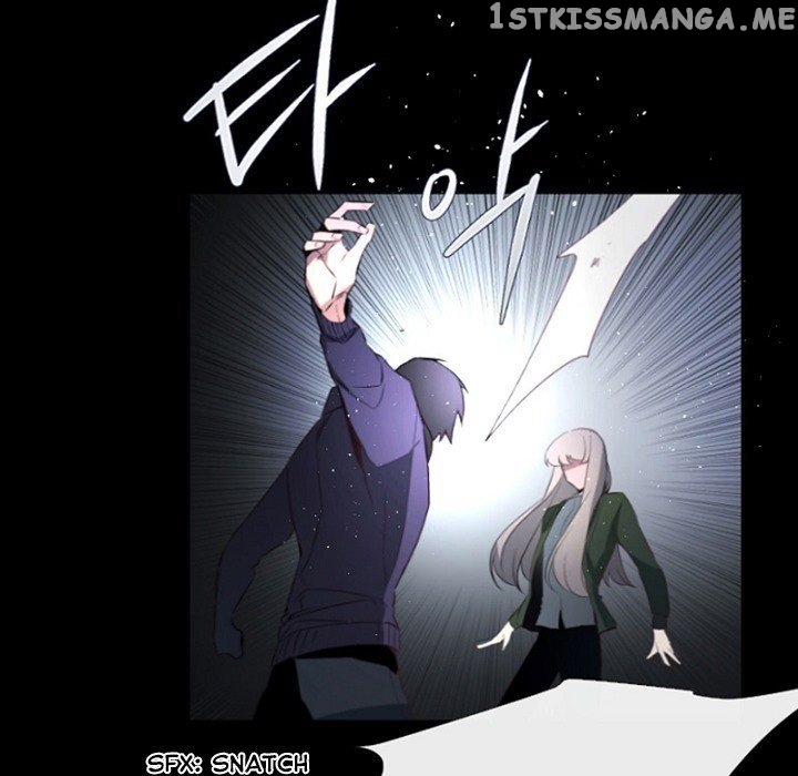 Anz - Manhwa chapter 79 - page 60