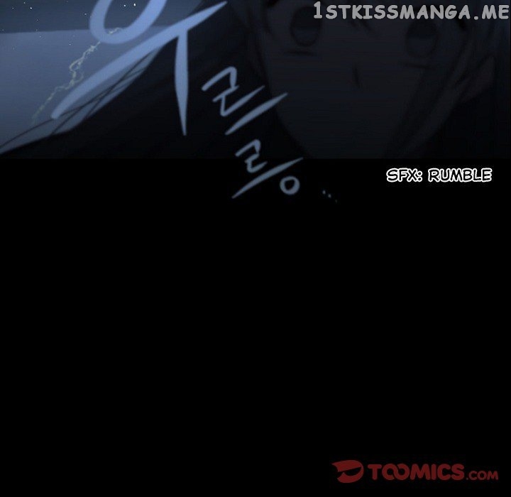 Anz - Manhwa chapter 79 - page 62