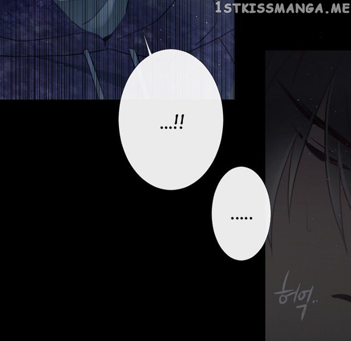 Anz - Manhwa chapter 79 - page 65