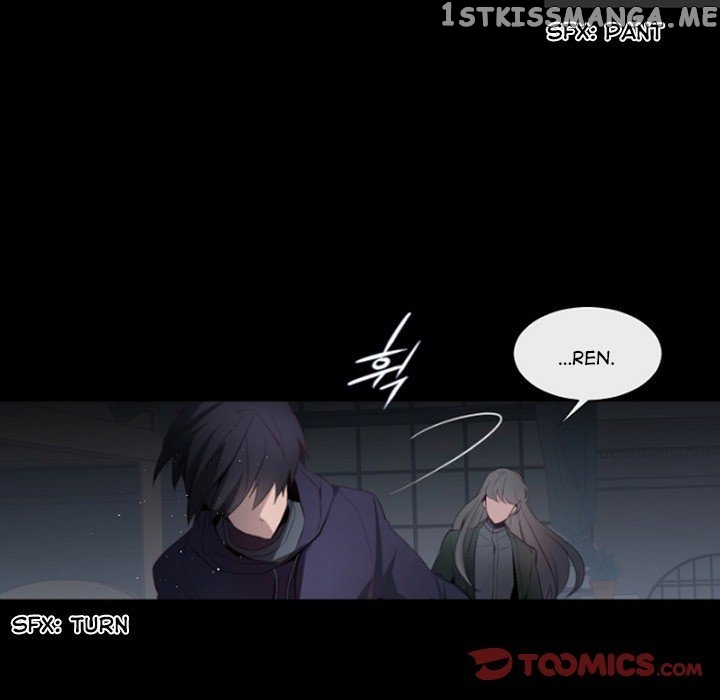 Anz - Manhwa chapter 79 - page 66
