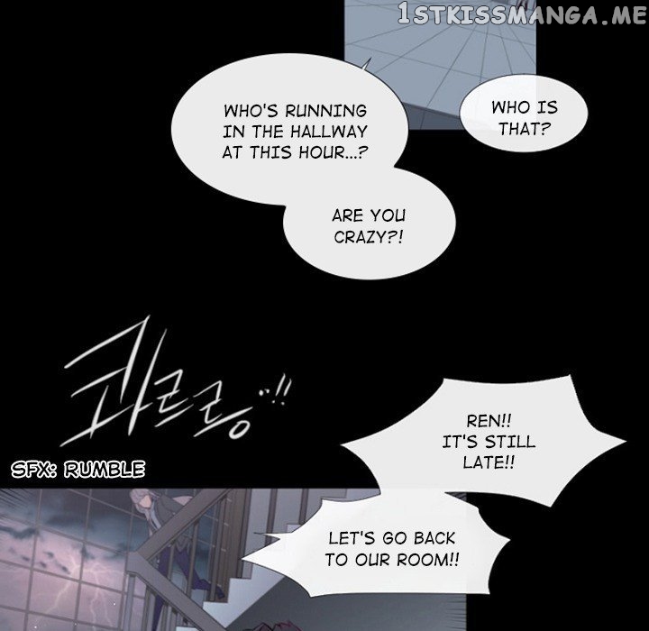 Anz - Manhwa chapter 79 - page 68