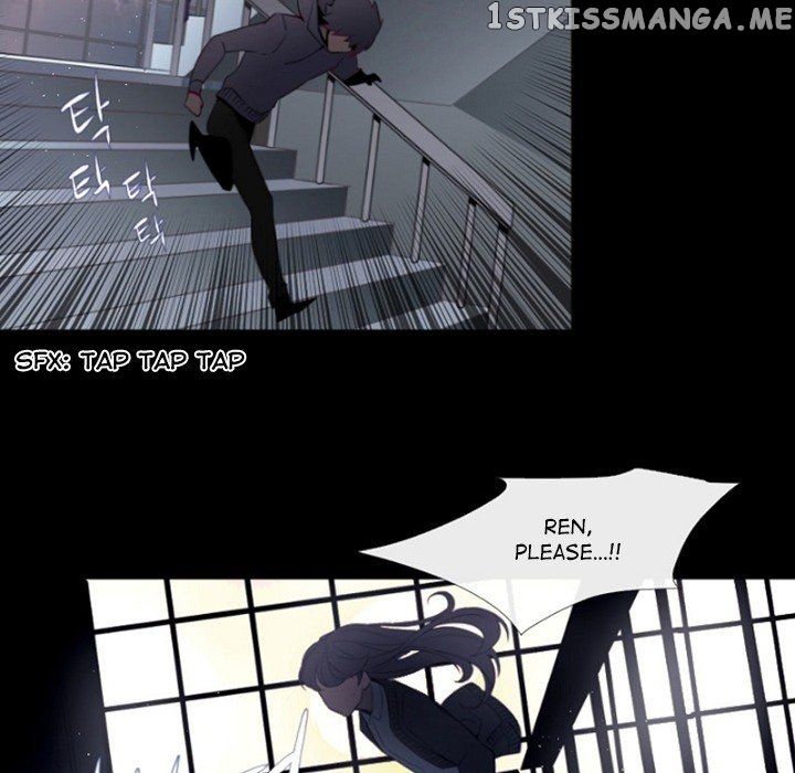 Anz - Manhwa chapter 79 - page 69