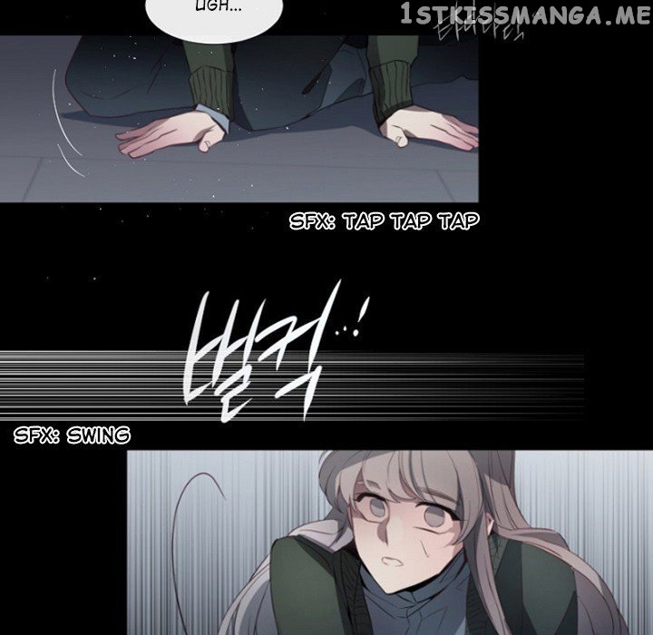 Anz - Manhwa chapter 79 - page 72