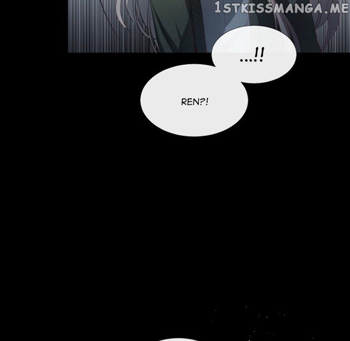 Anz - Manhwa chapter 79 - page 73