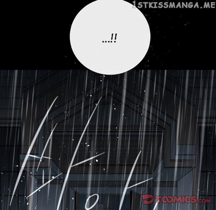 Anz - Manhwa chapter 79 - page 74