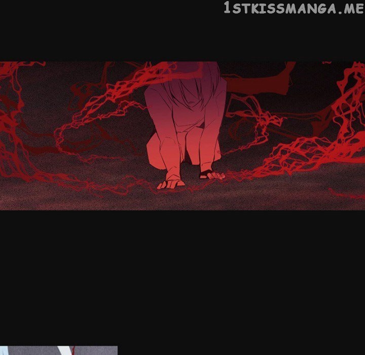 Anz - Manhwa chapter 79 - page 8