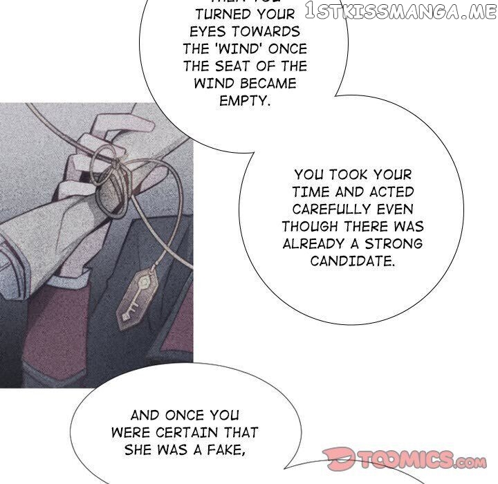 Anz - Manhwa chapter 78 - page 10