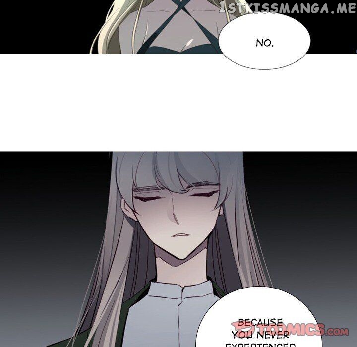 Anz - Manhwa chapter 78 - page 14