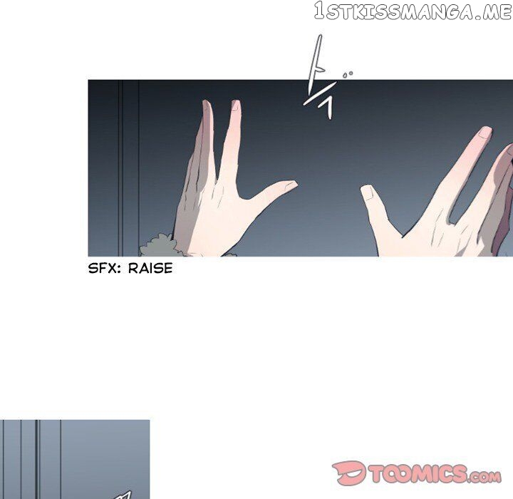 Anz - Manhwa chapter 78 - page 18