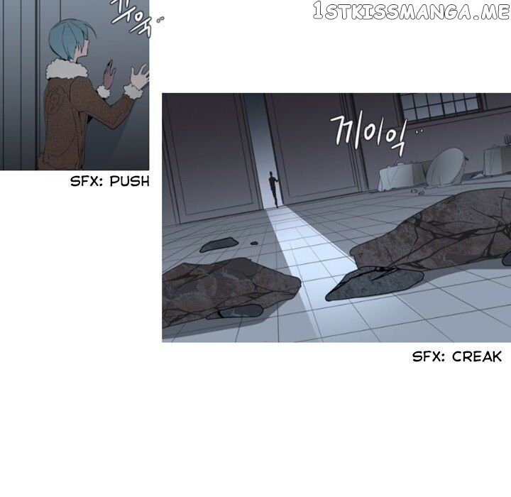 Anz - Manhwa chapter 78 - page 19