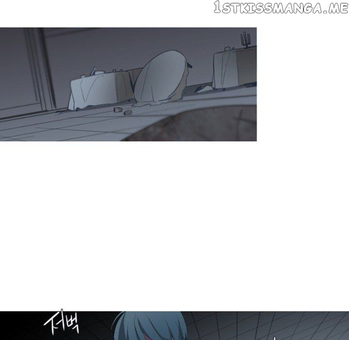 Anz - Manhwa chapter 78 - page 20