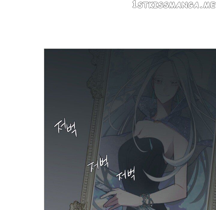 Anz - Manhwa chapter 78 - page 23
