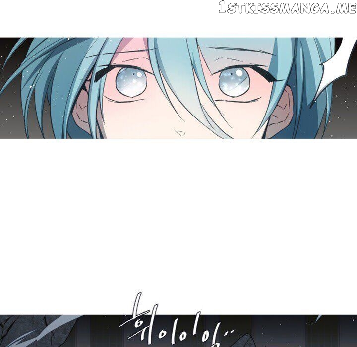 Anz - Manhwa chapter 78 - page 33