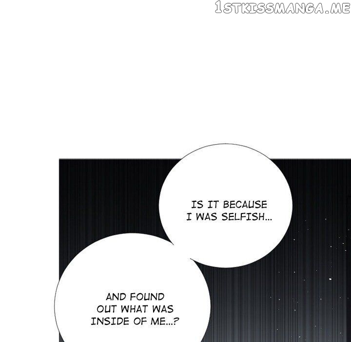 Anz - Manhwa chapter 78 - page 39