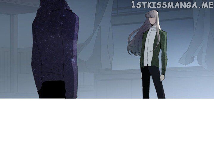 Anz - Manhwa chapter 78 - page 4