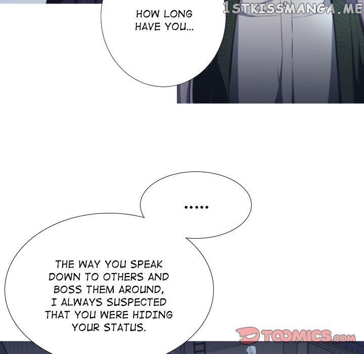 Anz - Manhwa chapter 78 - page 6
