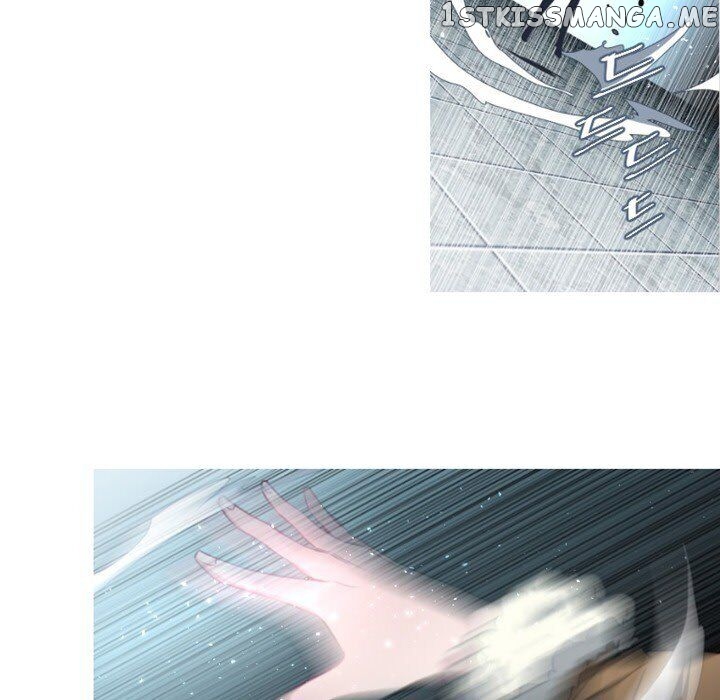 Anz - Manhwa chapter 78 - page 73