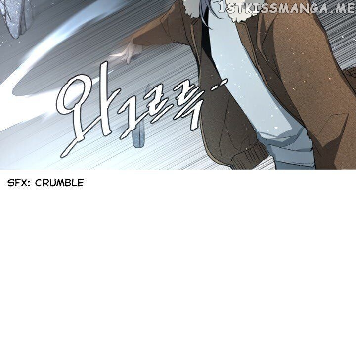 Anz - Manhwa chapter 78 - page 75