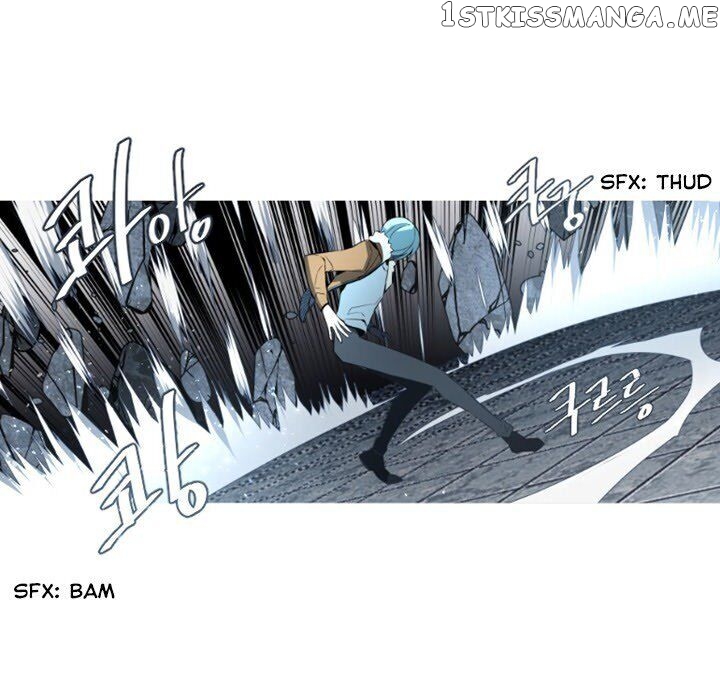 Anz - Manhwa chapter 78 - page 76