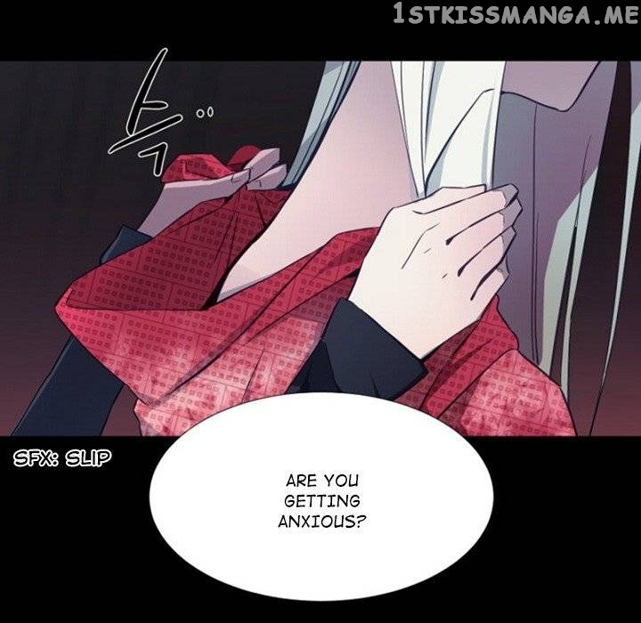 Anz - Manhwa chapter 77 - page 12