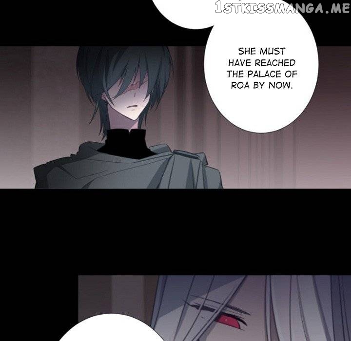 Anz - Manhwa chapter 77 - page 17