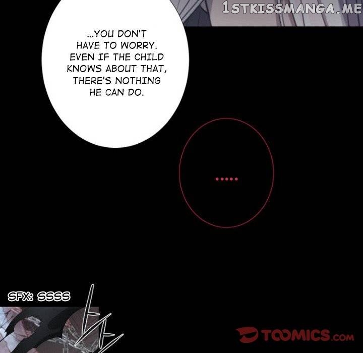 Anz - Manhwa chapter 77 - page 18