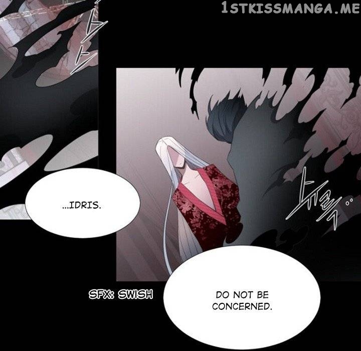 Anz - Manhwa chapter 77 - page 19