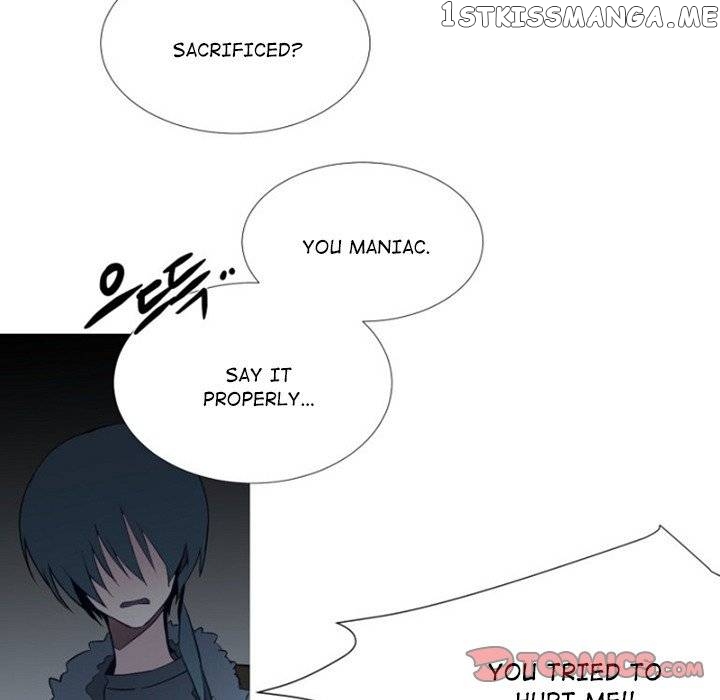Anz - Manhwa chapter 77 - page 46