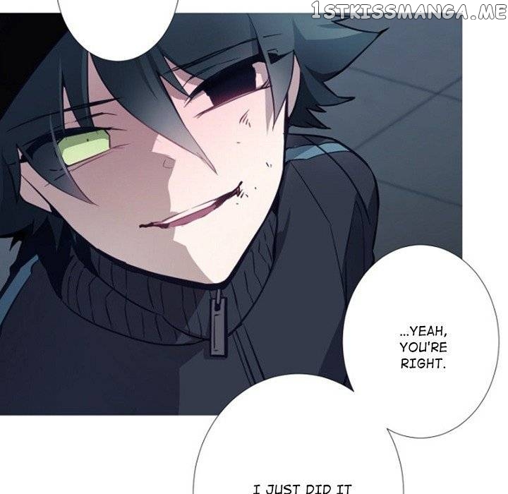 Anz - Manhwa chapter 77 - page 49
