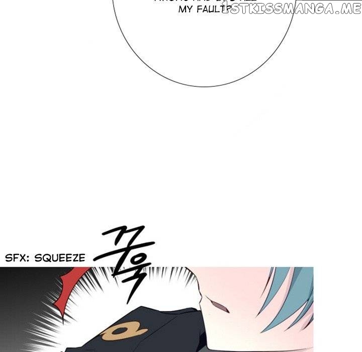 Anz - Manhwa chapter 77 - page 53