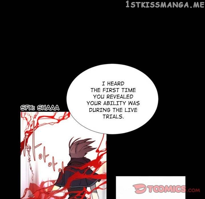 Anz - Manhwa chapter 77 - page 58