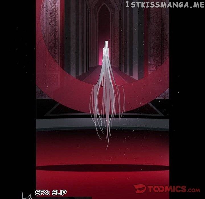 Anz - Manhwa chapter 77 - page 6