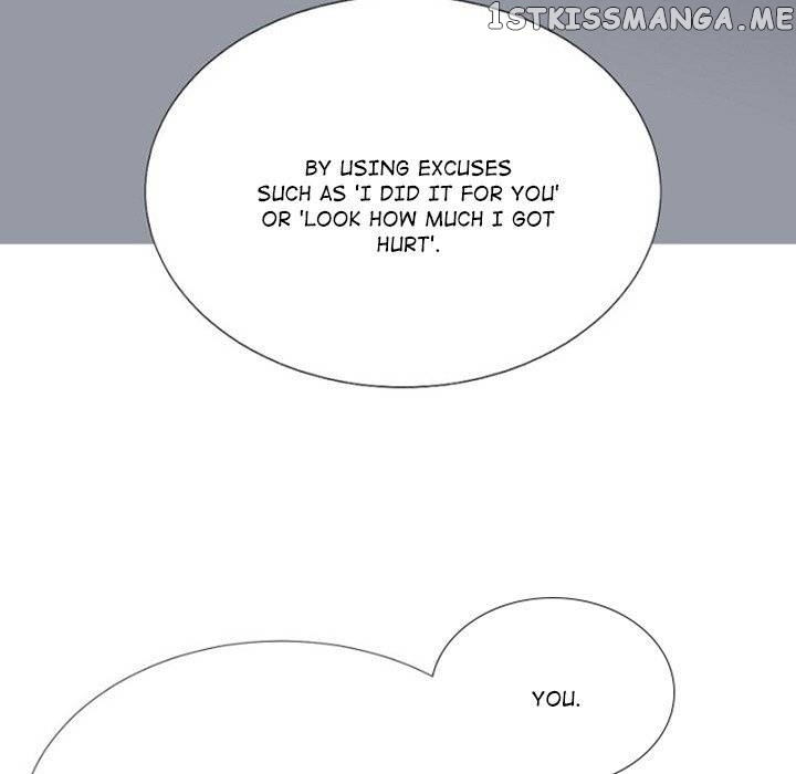 Anz - Manhwa chapter 77 - page 68