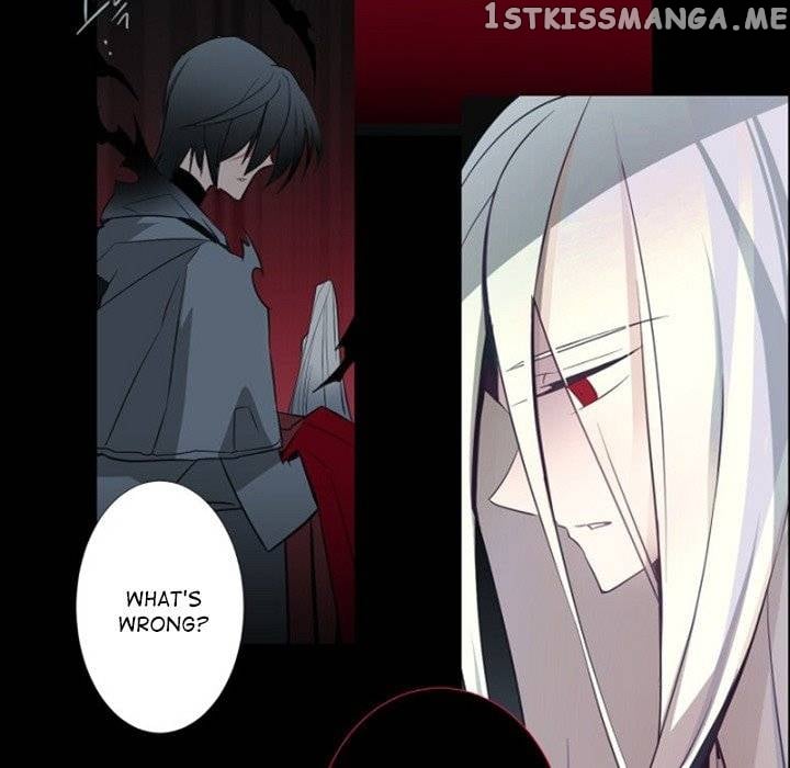 Anz - Manhwa chapter 77 - page 7