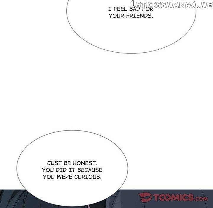 Anz - Manhwa chapter 77 - page 70