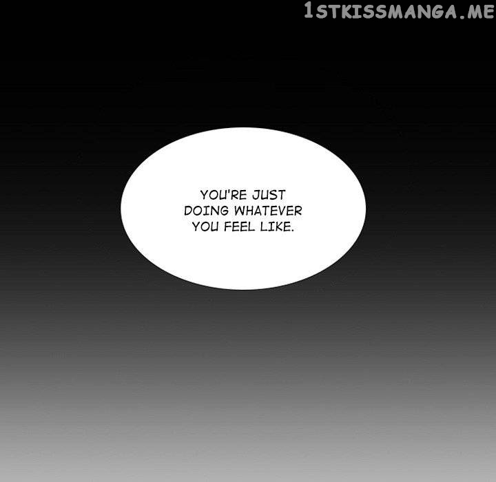 Anz - Manhwa chapter 77 - page 72