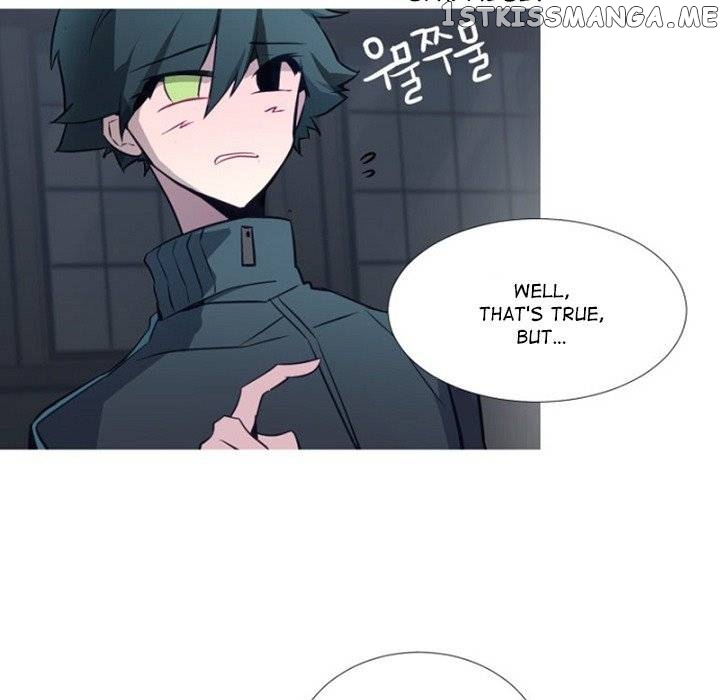 Anz - Manhwa chapter 77 - page 77