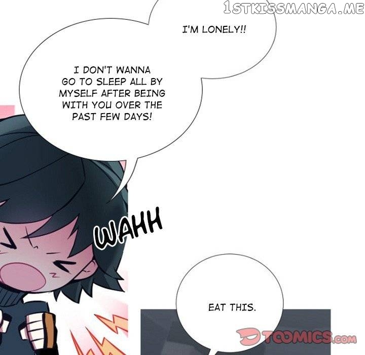 Anz - Manhwa chapter 77 - page 78